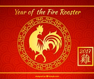 Year of the Rooster Celebration