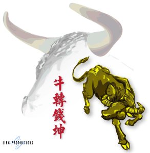 Year of the Ox Celebration