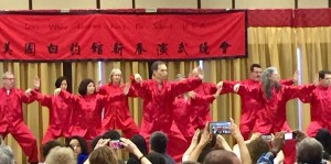 Tai Chi Empty Hand