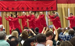 Tai Chi Empty Hand