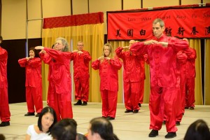 Tai Chi Empty Hand